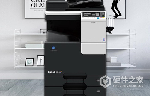 柯尼卡美能达bizhub 368e黑白数码复合机驱动 For Win10/Win7/XP