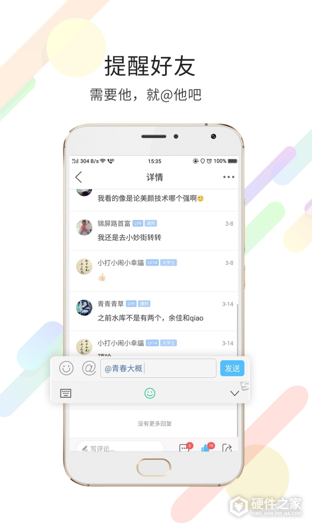 玉溪高古楼