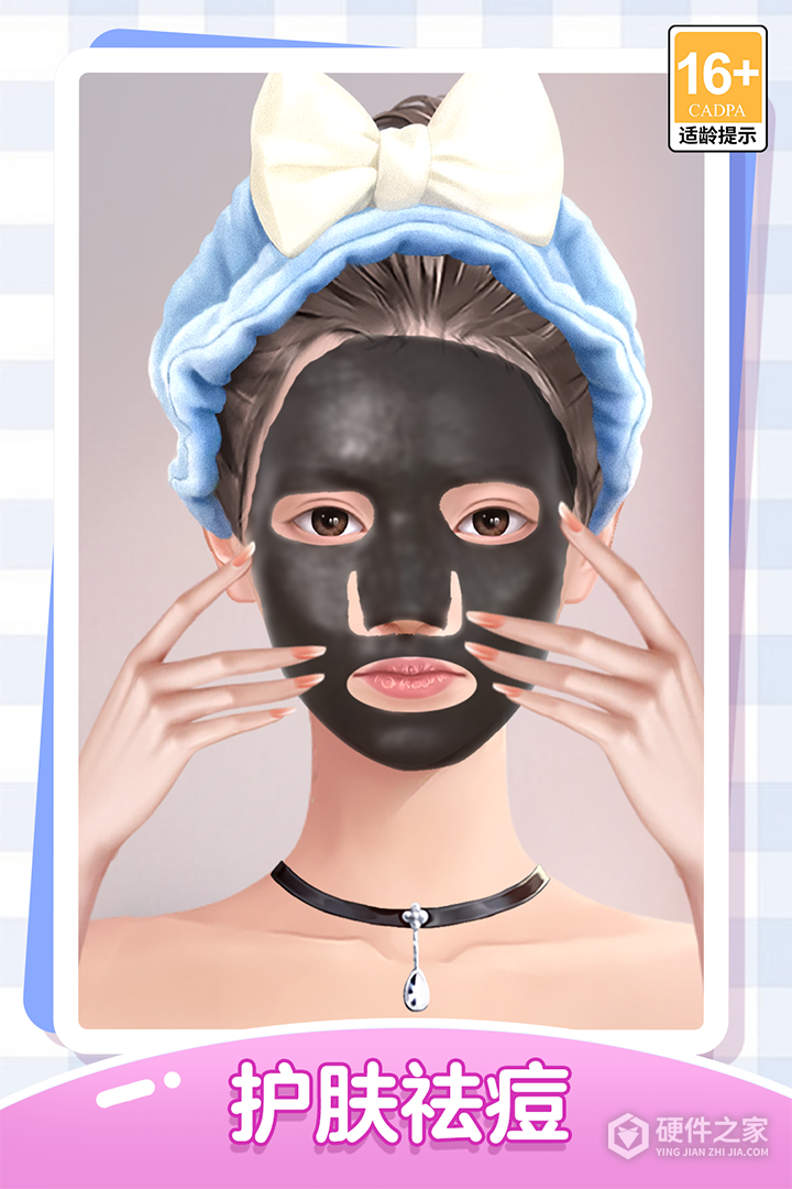 我本千金九游版