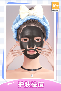 我本千金九游版