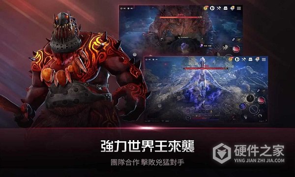 黑色沙漠云游戏
