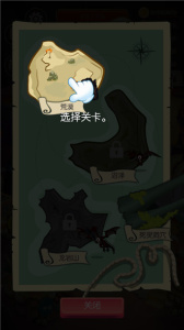 动物森林