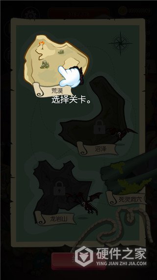 动物森林中文版