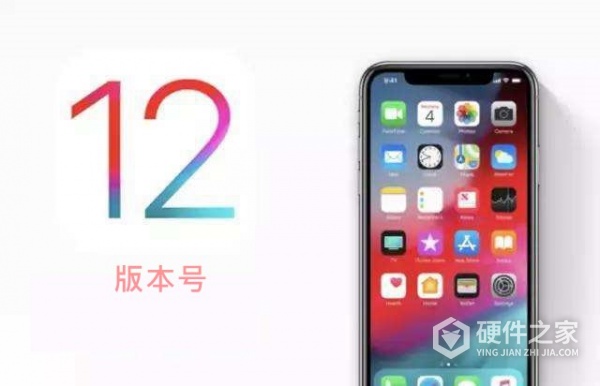 iPhone12在哪里看系统版本