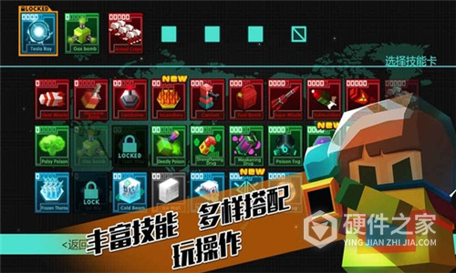 盖亚2200九游版
