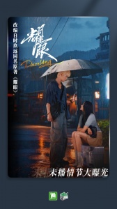 晋江小说阅读