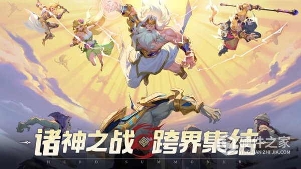 群英召唤师官方版
