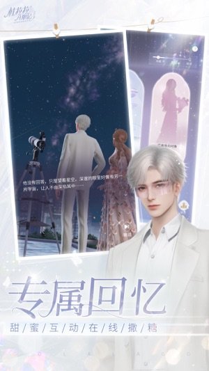杜拉拉升职记九游渠道服