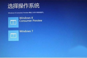 thinkpad蓝屏了如何处理