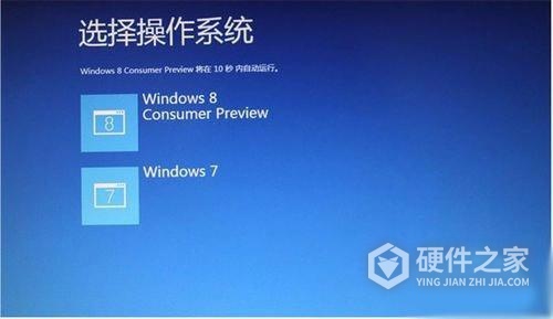 thinkpad蓝屏了如何处理