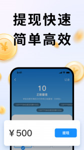 随手拍