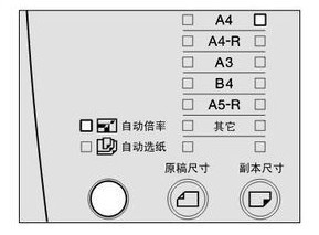 东芝Toshiba e-STUDIO163 for win7/8/10 64bit