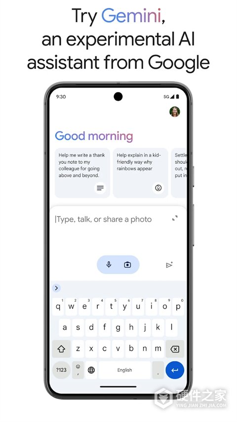 Google assistant