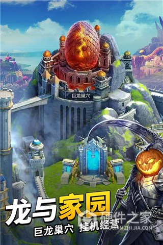 谜题大陆国际版
