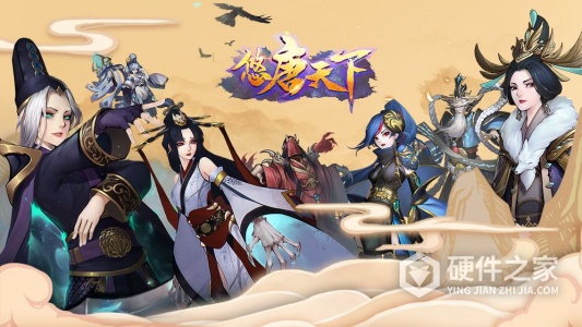 悠唐天下（GM仙剑点充）