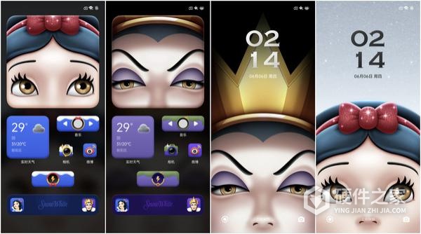 小米Civi 4Pro迪士尼公主限定版开箱图赏