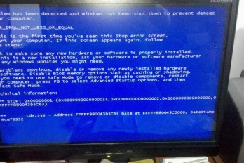 intel蓝屏怎么解决