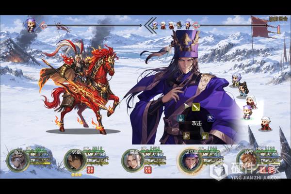 三国真龙传