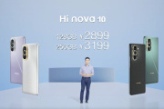 hi nova 10用的是什么处理器