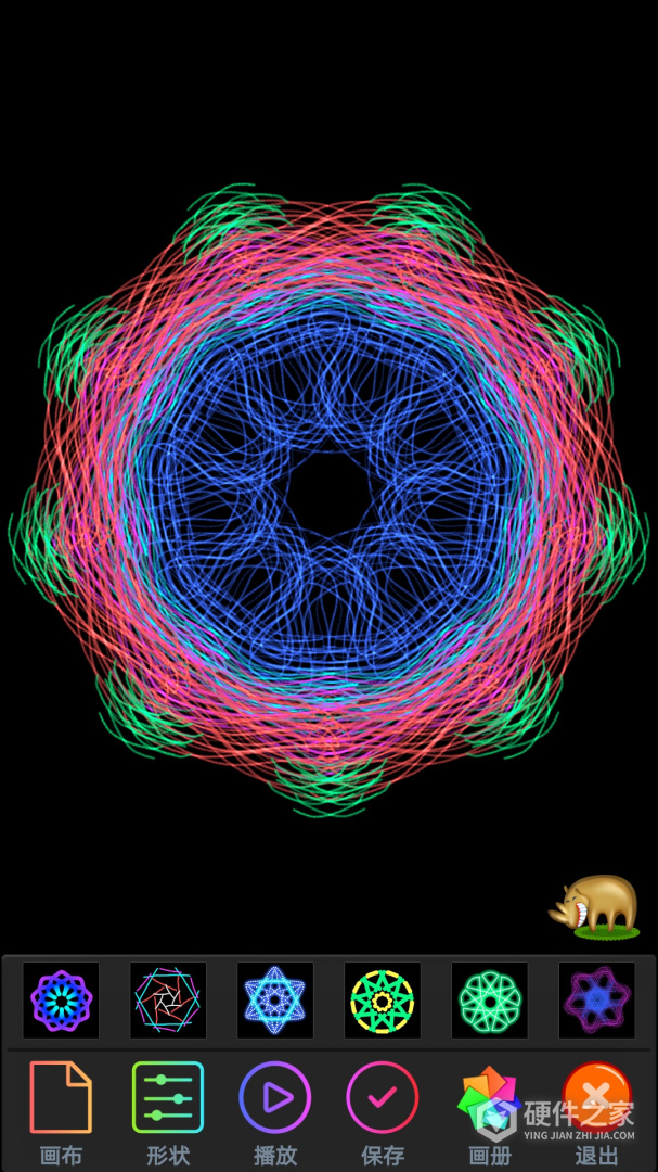 魔术画画