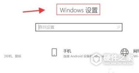 拯救者y9000p背后的logo灯开启方法