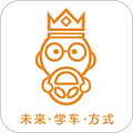 学车小王子