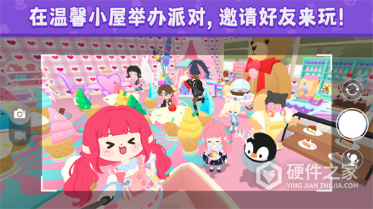 天天玩乐园华为版