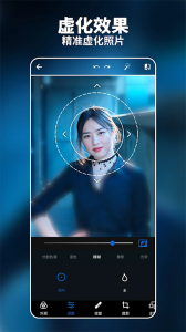 Photoshop