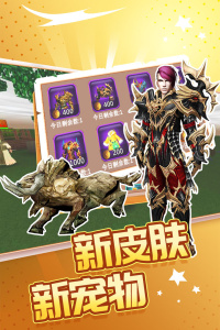 被尘封的故事最新版