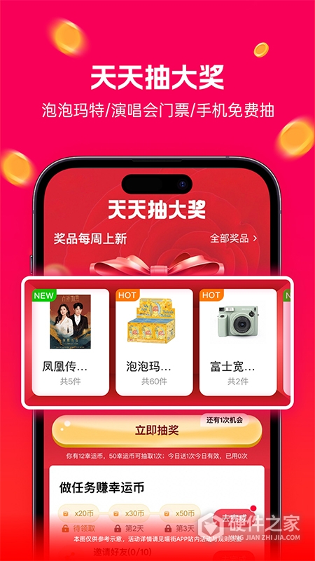 喵街
