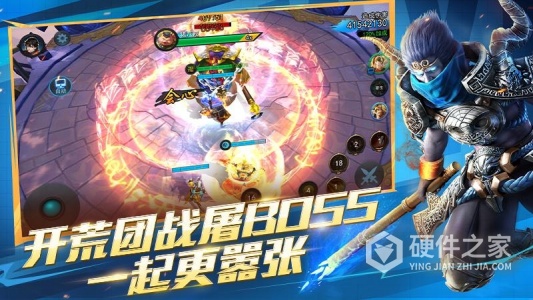 乱斗西游2百度版