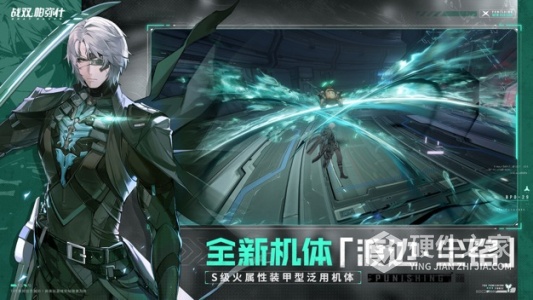 战双帕弥什腾讯版