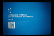 如何解决ide改成ahci蓝屏