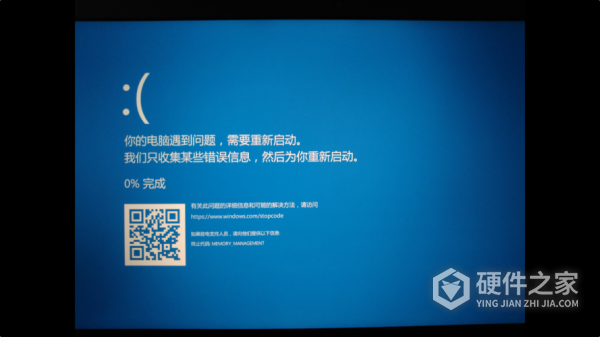 如何解决ide改成ahci蓝屏