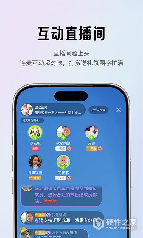 阿基米德车机版