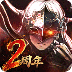歧路旅人：大陆的霸者