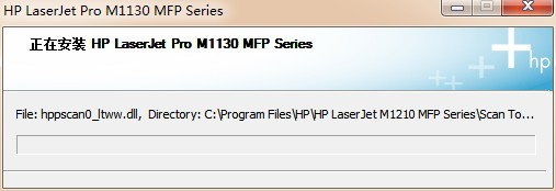 惠普m1136mfp打印机驱动