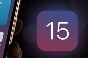 iOS 15 聚焦搜索功能有哪些改进