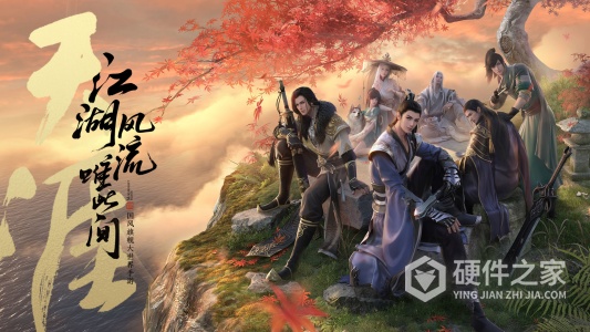 天涯明月刀无限钻石版