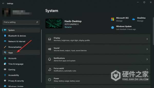 Win11系统 Forticlient VPN 无法正常连接故障排查流程详细说明