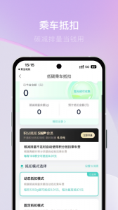 青碳行
