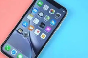 iPhone13添加录屏教程