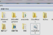 不小心把相册照片删了恢复方式一览