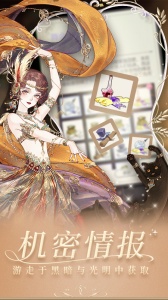 螺旋圆舞曲最新版