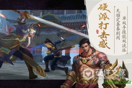 锦衣寒刀（送灵晶送充）