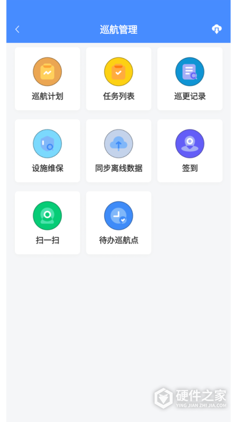 德物管