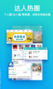 19楼自动匹配版