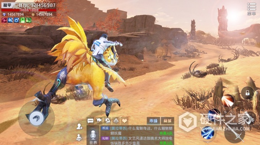 神谕幻想抖音版