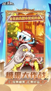 飞吧龙骑士九游版