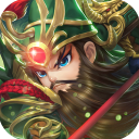 驰骋三国九游版